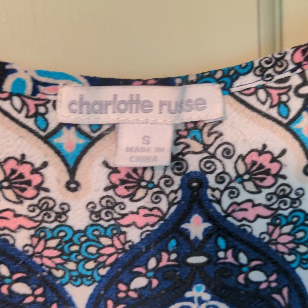 Patterned Romper - Picture 3 of 4